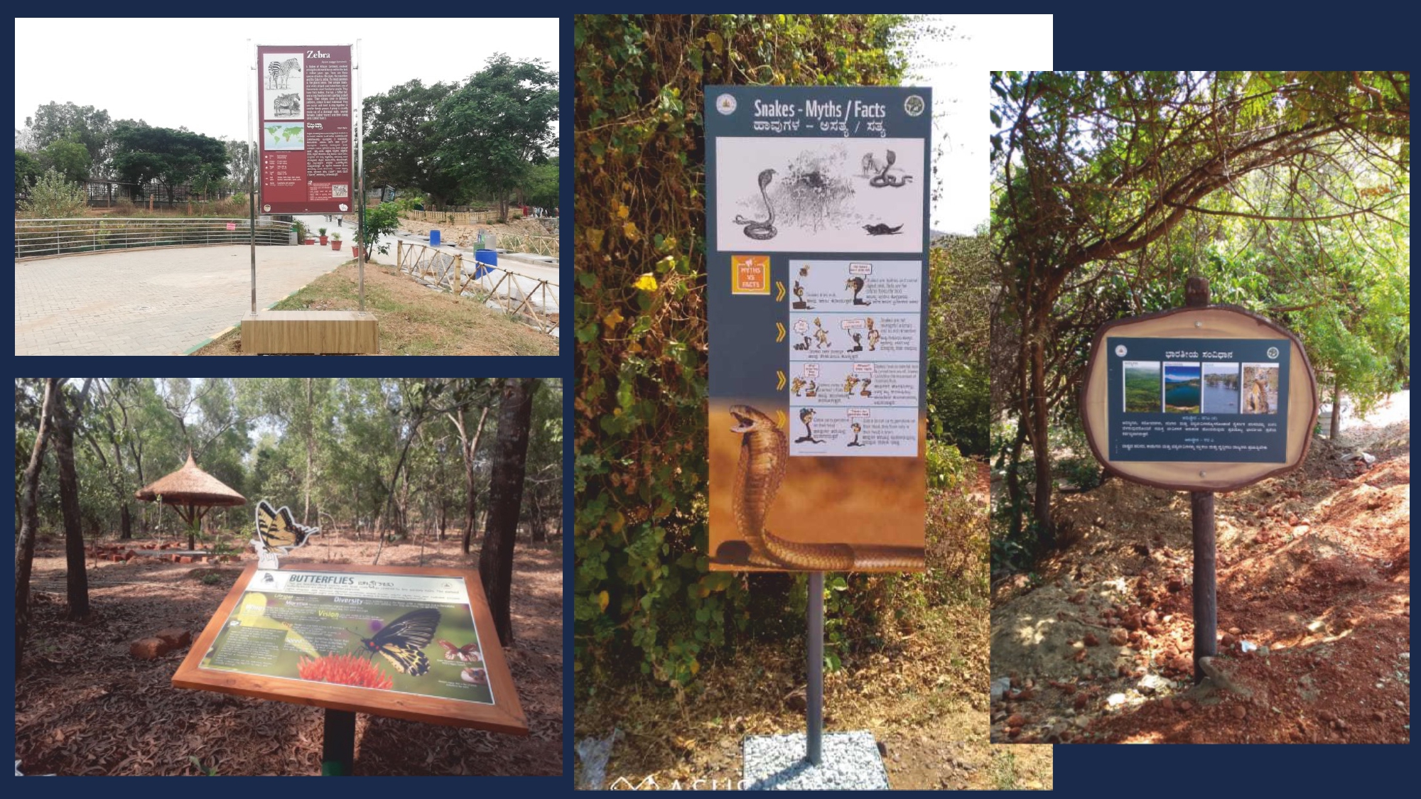 Signages