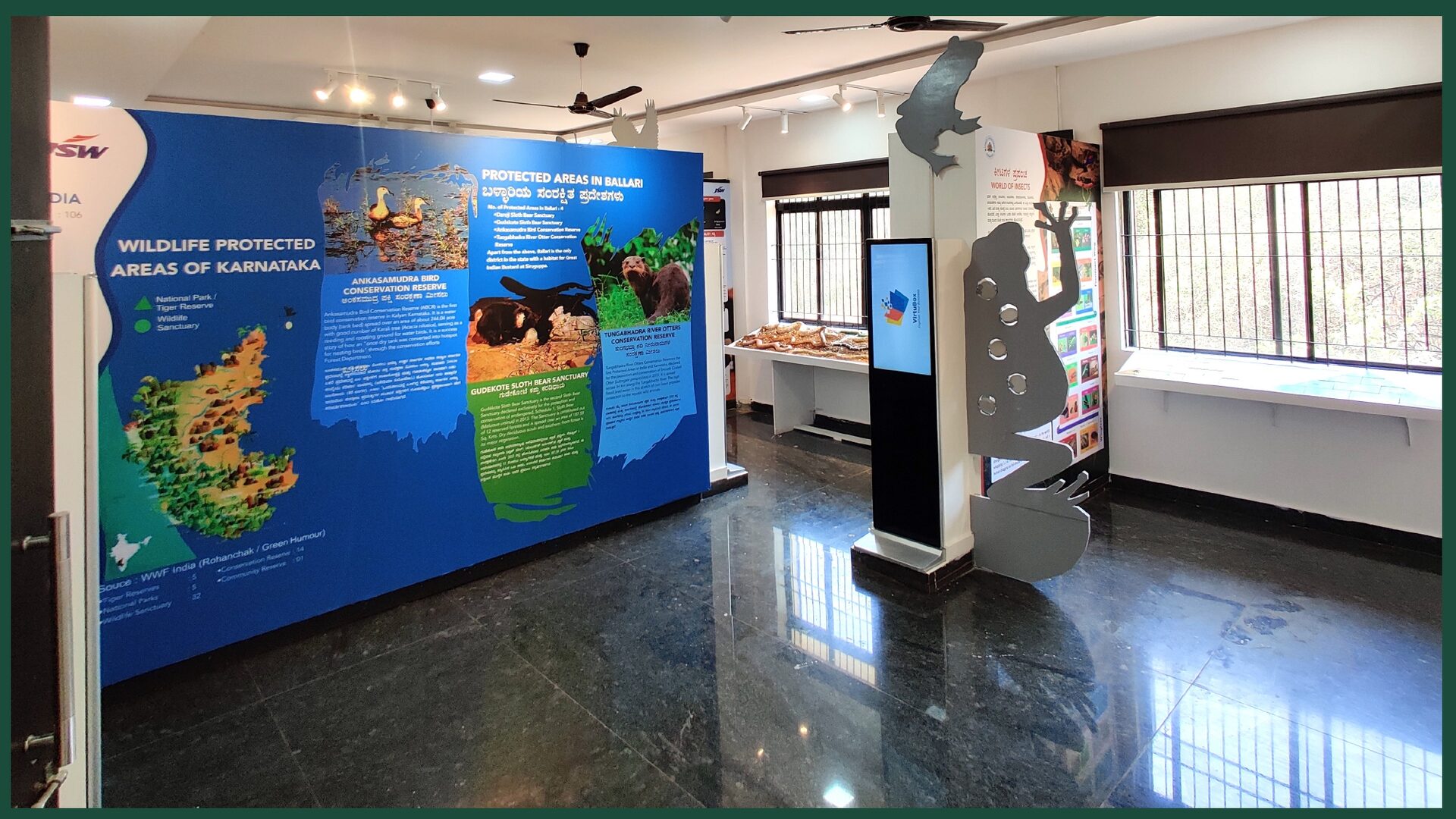 Exhibits