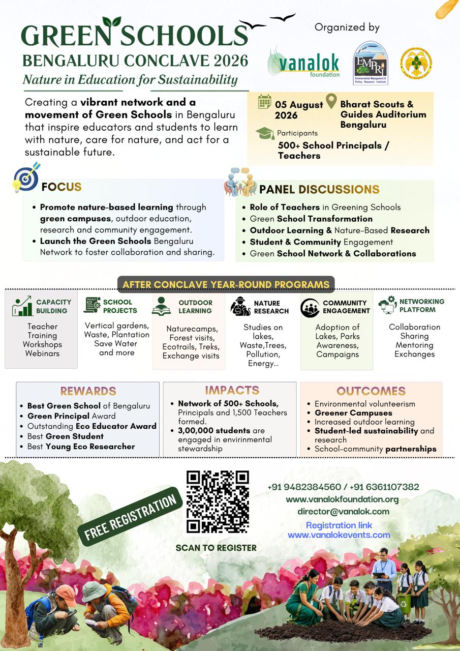 Green School Conclave Event